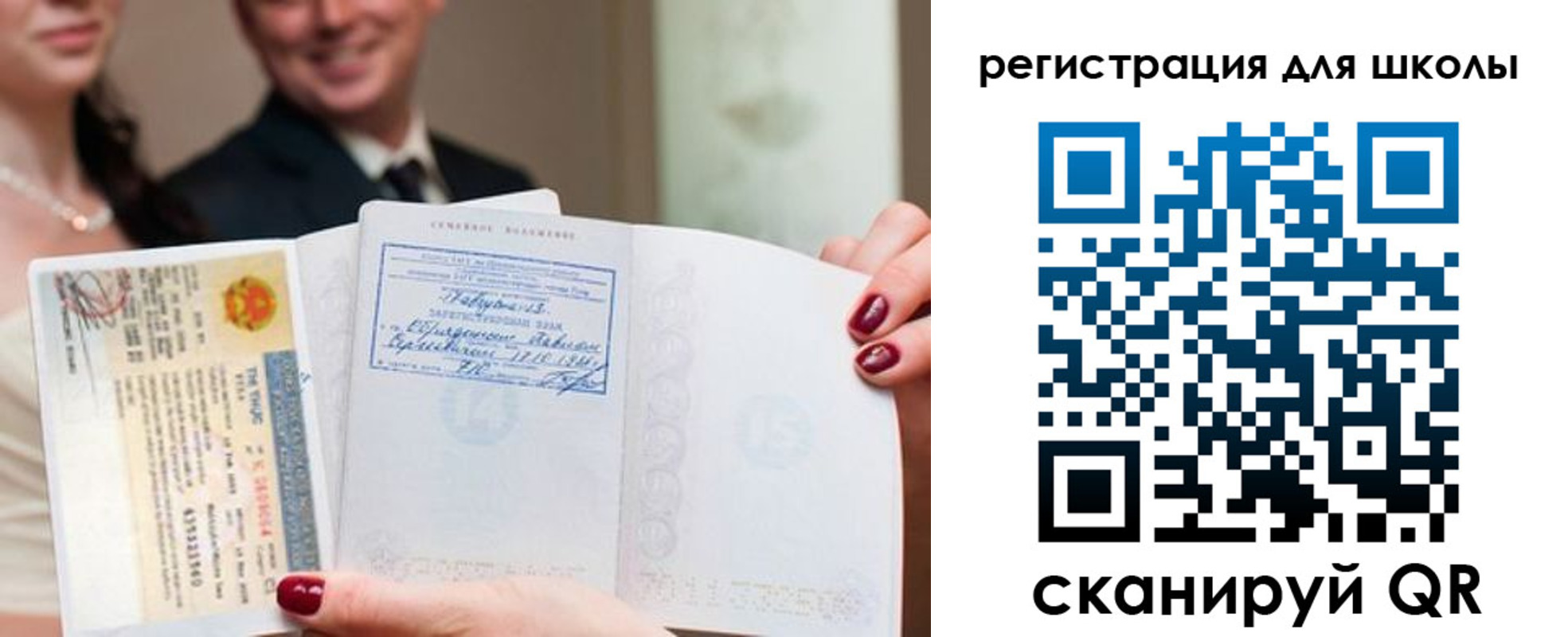 найти адрес прописки в Твери